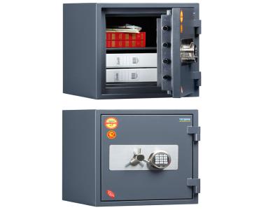 Fire and burglary-resistant safe GARDIAN 46 EL